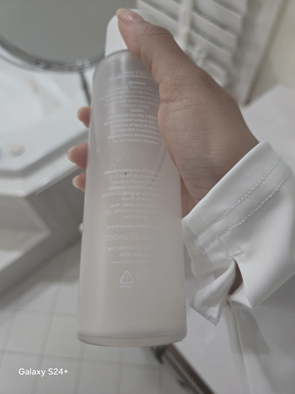 Hydrating Facial Toner — White/Clear